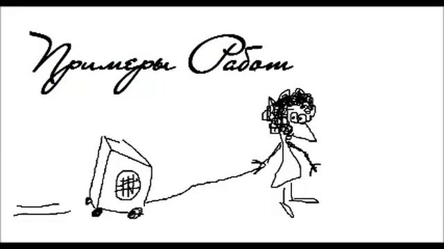 Kseniya Zhuleva - Figue in A смотреть онлайн