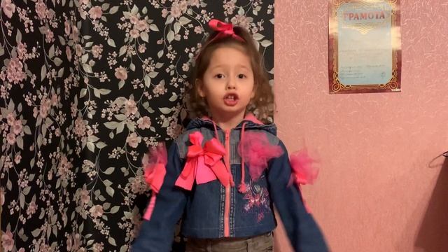 На конкурс «Дети читают стихи».Гладковская Варя,5 лет. смотреть онлайн