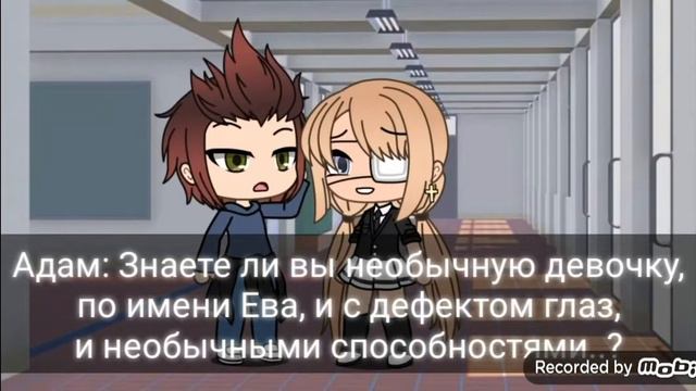 🍄🍃🥑•азвучка мини |мини фильма|꧁дочь бога ꧂🍃🥥🍄 смотреть онлайн