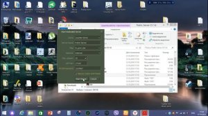 Создаем сервер CS 1.6 с нуля! САМАЯ ПРОСТАЯ ИНСТРУКЦИЯ!