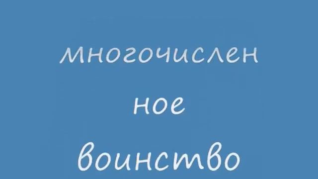 Вифлиемская звезда смотреть онлайн