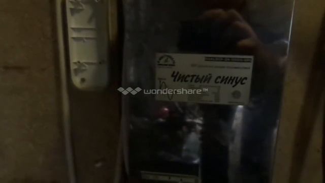 Переключение  акб и солнечных батарей на 24в