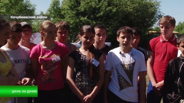 Зарница-2015.mp4 смотреть онлайн