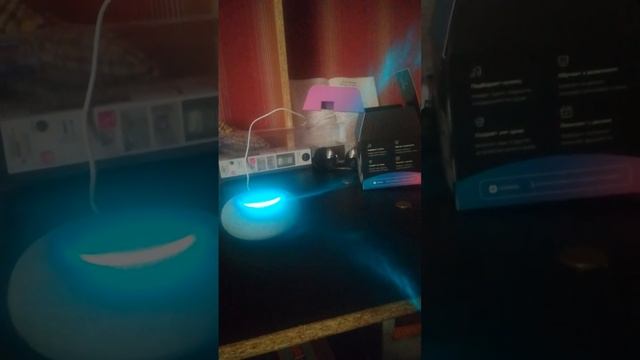 обзор на Марусю смотреть онлайн