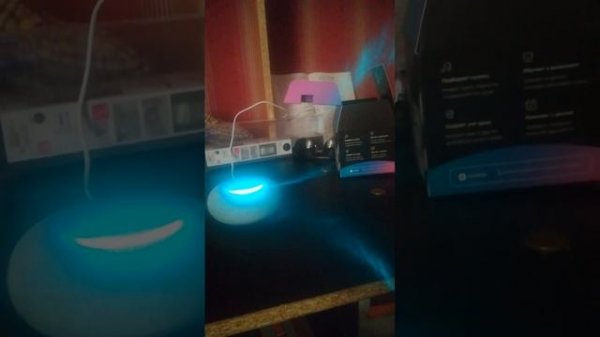 обзор на Марусю