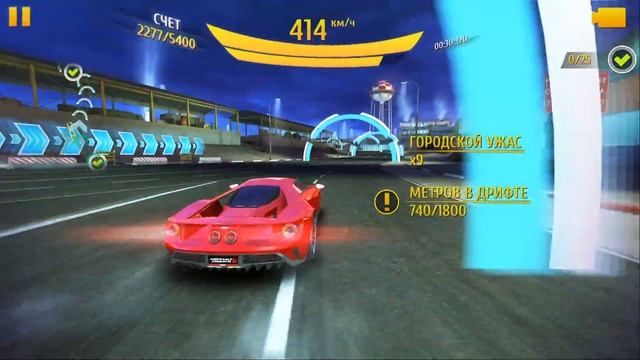 Asphalt 8 R@D на Ford 2017 смотреть онлайн