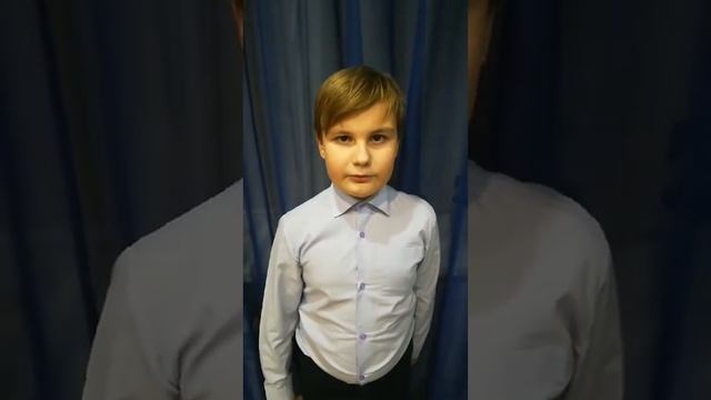 Силиверстов Артём Евгеньевич, 9 лет, С. А. Есенин "Зелёная причёска" смотреть онлайн
