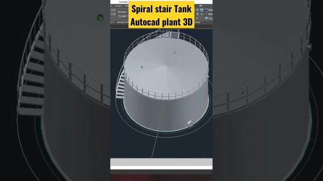 Create Spiral Stair Tank - Autocad Plant 3D #short #autocadplan #tutorial смотреть онлайн