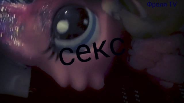 Всё что мы любим... смотреть онлайн