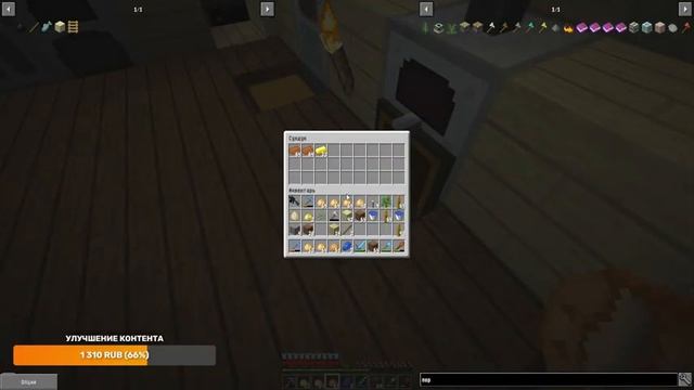 УЖАСНЫЙ ПАРАЗИТ ЗАХВАТЫВАЕТ ВСЮ ПЛАНЕТУ! 200 ДНЕЙ ВЫЖИВАНИЯ В MINECRAFT ХАРДКОР. СТРИМ смотреть онлайн