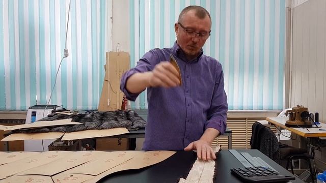 Шуба 80 ый размер и как пользоваться скорняжным ножом смотреть онлайн