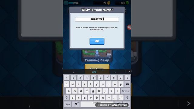 Прохождение гри Clash Royale з початку смотреть онлайн