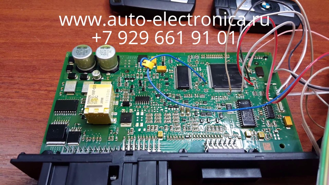 Программирование блока CAS 3+ от BMW X6 E71 2009 г.в., прописать ключ BMW в Раменском, Москва смотреть онлайн