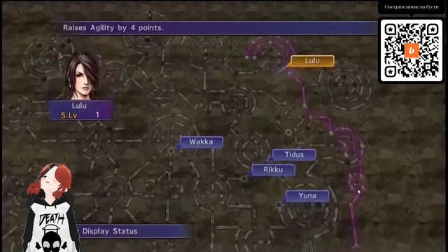 реакция на ▶ FINAL FANTASY 16 НЕ ЭКСКЛЮЗИВ PLAYSTATION 5 @KargasOfficial смотреть онлайн