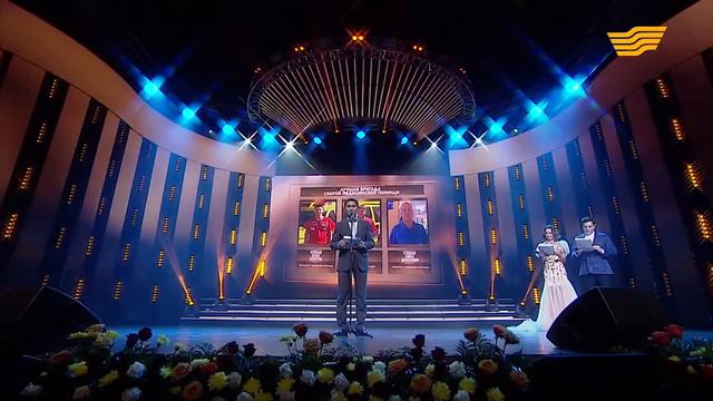 "Лучшая бригада скорой помощи", “Алтын Шипагер 2018”, вручает - Артаев Б. смотреть онлайн