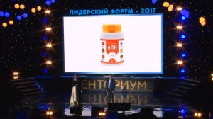 АпиКрасота от Тенториум новый продукт 2017