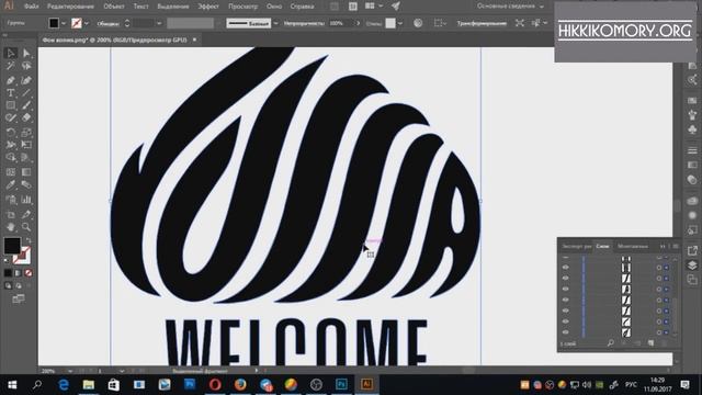 Векторный контур для ArtCAM за 1 минуту смотреть онлайн
