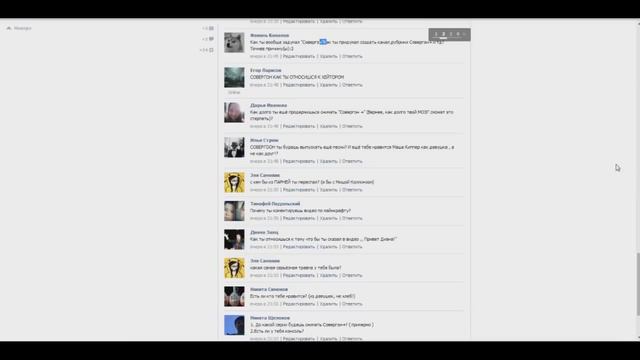 ОТВИТЫ НА ВАПРАСЫ смотреть онлайн