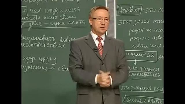 сила взаимного притяжения 1 смотреть онлайн