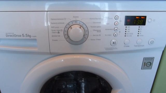 Самоочистка стиральной машины LG смотреть онлайн