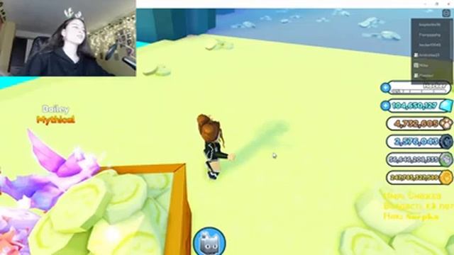 БЫСТРАЯ ПРОКАЧКА в Pet Simulator X РОБЛОКС! РАЗДАЧА ПЕТОВ в ПЕТ Симулятор Х ROBLOX смотреть онлайн