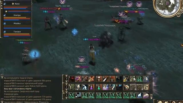 Lineage 2 Pvp Esthus Server (Ru-off) MGS2