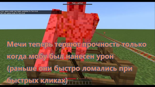 МАЙНКРАФТ 1.19.60.24 - Вредины теперь могут держать предметы во второй руке и исправили воронки! смотреть онлайн