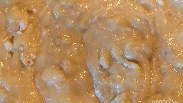 Кухня Мамашки