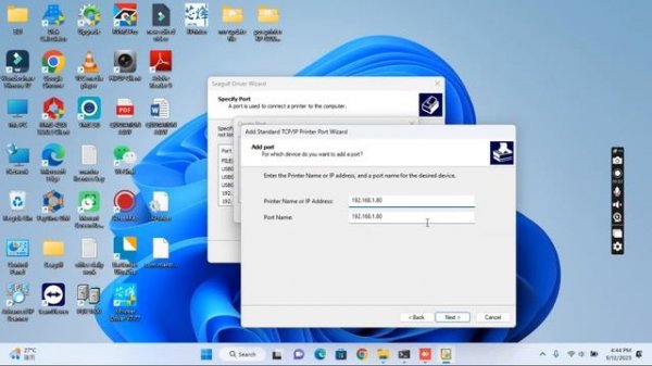 XP-420B Label Printer LAN Driver Installation Guide