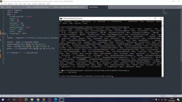 P2P Binance API python. Отслеживание ордеров p2p binance python. P2P screener. P2P bot