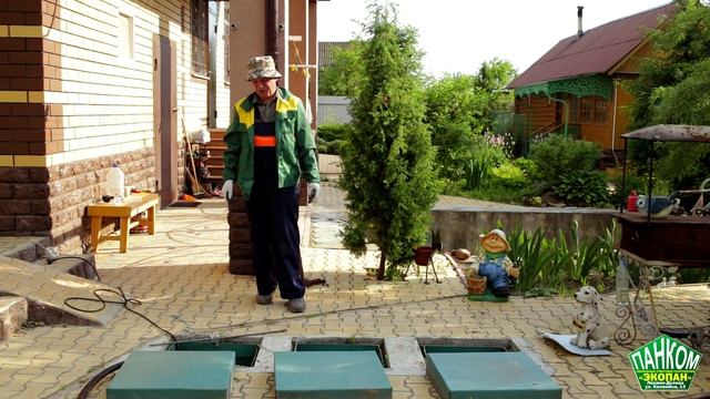 Как самостоятельно обслужить септик? Инструкция по обслуживанию септика ЭКОПАН. [Панком-Стройсервис смотреть онлайн