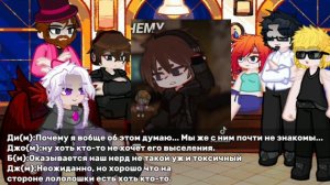 ||•●Реакция ПОСЛЕДНЯЯ РЕЛЬНОСТЬ на Лололошку||Х2||#5||by:_×anya×_||