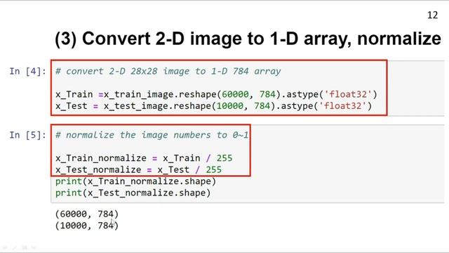 人工智慧概論 - 21, 數字辨識, MNIST - MLP смотреть онлайн