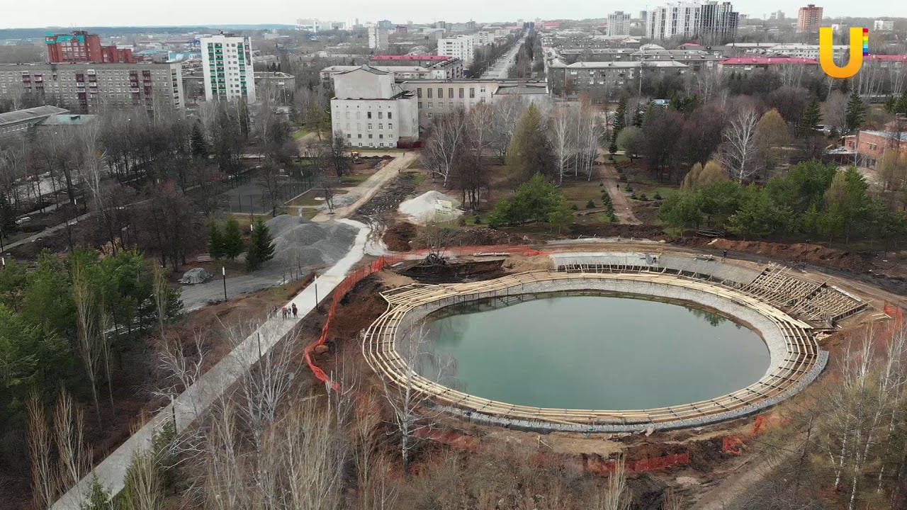 Капитальный ремонт парка Первомайский смотреть онлайн