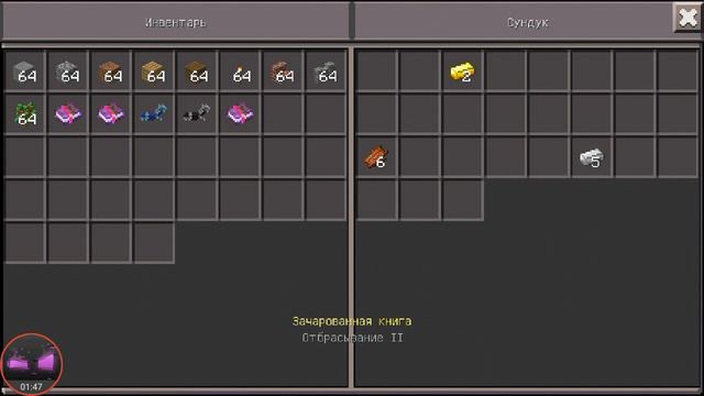 ЕЩЕ ОДИН СИД.СИД НА ПИРАМИДЫ.MINECRAFT PE. смотреть онлайн