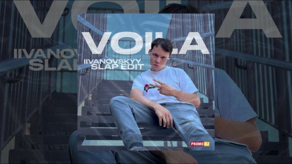 Radio Killer - Voila (IIVANOVSKYY Slap House Edit)