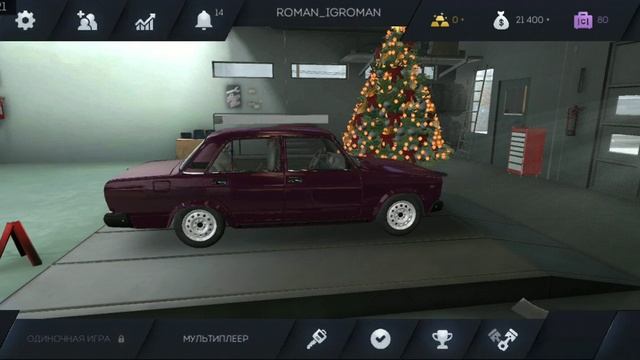 Обзор игры «Tuning Club Online»