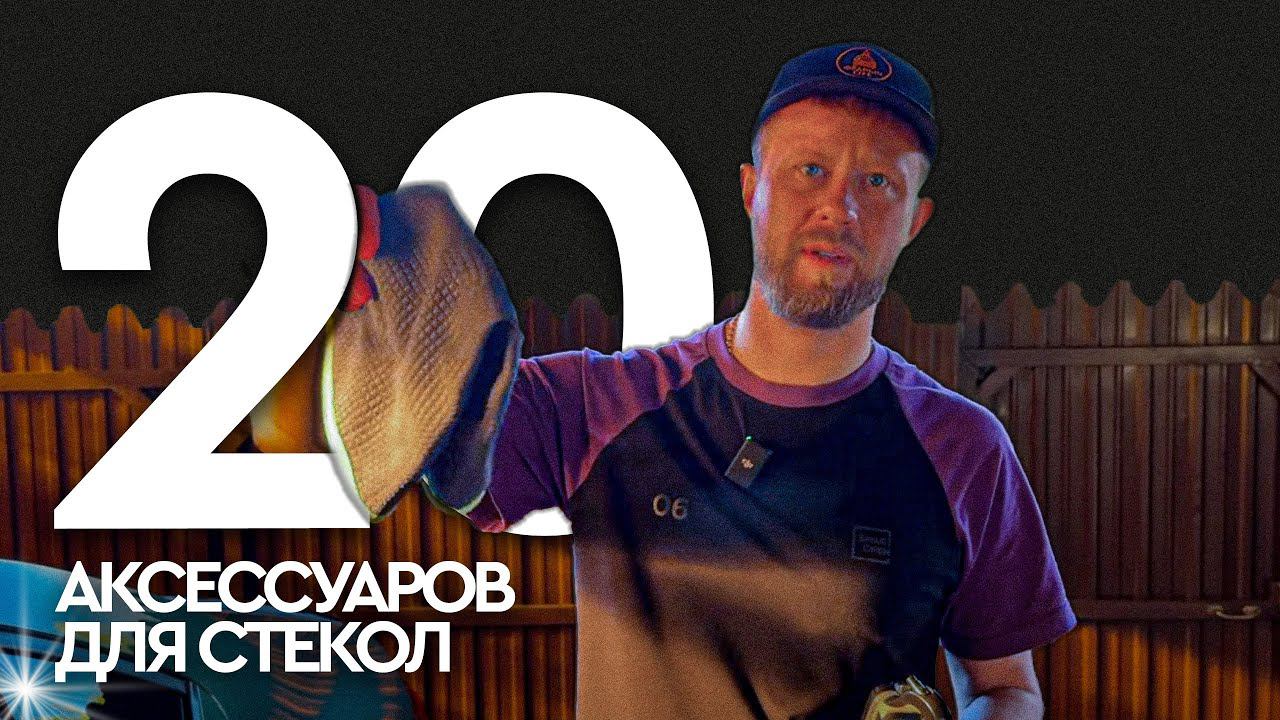 Федрыч Лайф