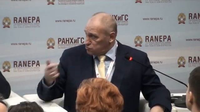 Гайдаровский форум 2020. Александр Аузан, декан Экономического факультета МГУ им. М. В. Ломоносова смотреть онлайн