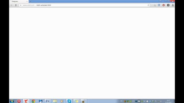 Удаление неудаляемых файлов смотреть онлайн