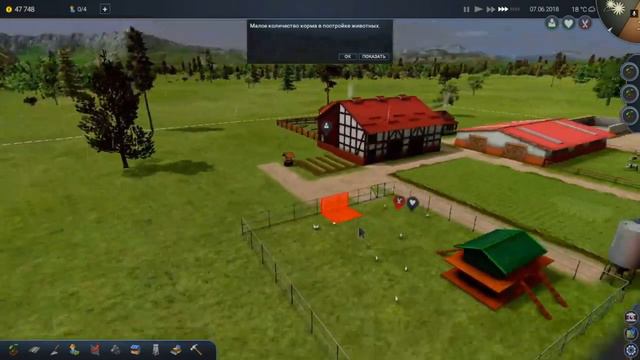 farm Manager 2018№1 КОРОВЫ[прохожу все игры] смотреть онлайн