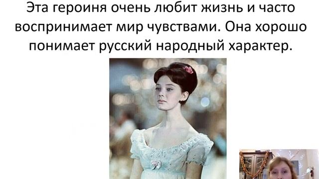 Жизнь и творчество Льва Николаевича  Толстого