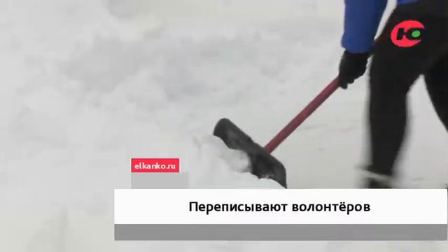 Волонтёры Югры могут заявить о себе на специальном сайте смотреть онлайн