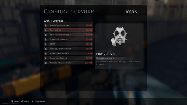 Call of Duty Warzone #5. Последние часы Верданска. смотреть онлайн