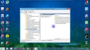 Как увеличить скорость интернета