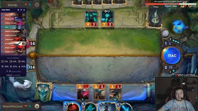 ? SUPER DUPER RUNETERRA PLAYER [ENG/RUS] смотреть онлайн