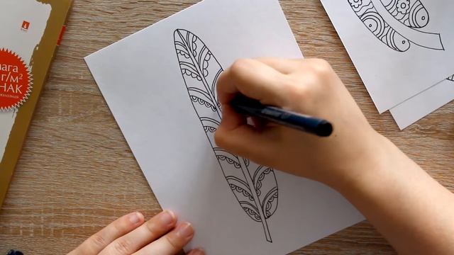 Рисуем зентангл ПЕРЬЯ • 5 узоров • Плюс БОНУС СЮРПРИЗ смотреть онлайн