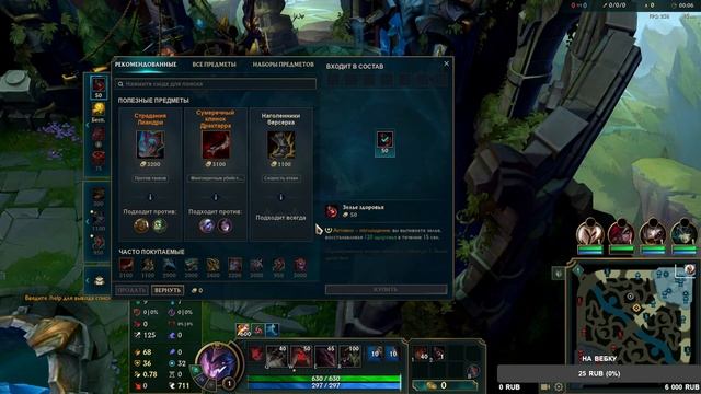 ??liga\\\РАНГ\\\ЖДУ В ЧАТЕ\\\\ОБЩЕНИЕ\\\?? смотреть онлайн