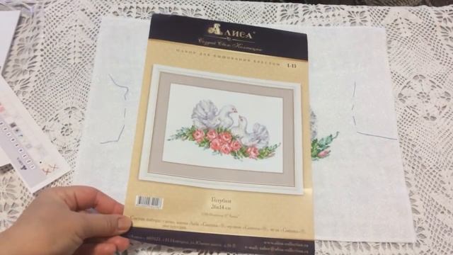 Законченная работа. Голубки от Алисы. Подарок на свадьбу. смотреть онлайн