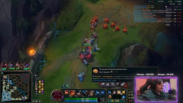 дотер продолжает обучаться в лигу на пути к ранкеду (EU WEST) смотреть онлайн